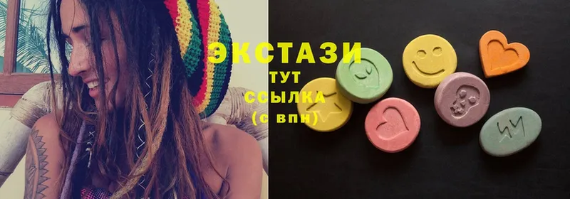 продажа наркотиков  Жигулёвск  Ecstasy mix 